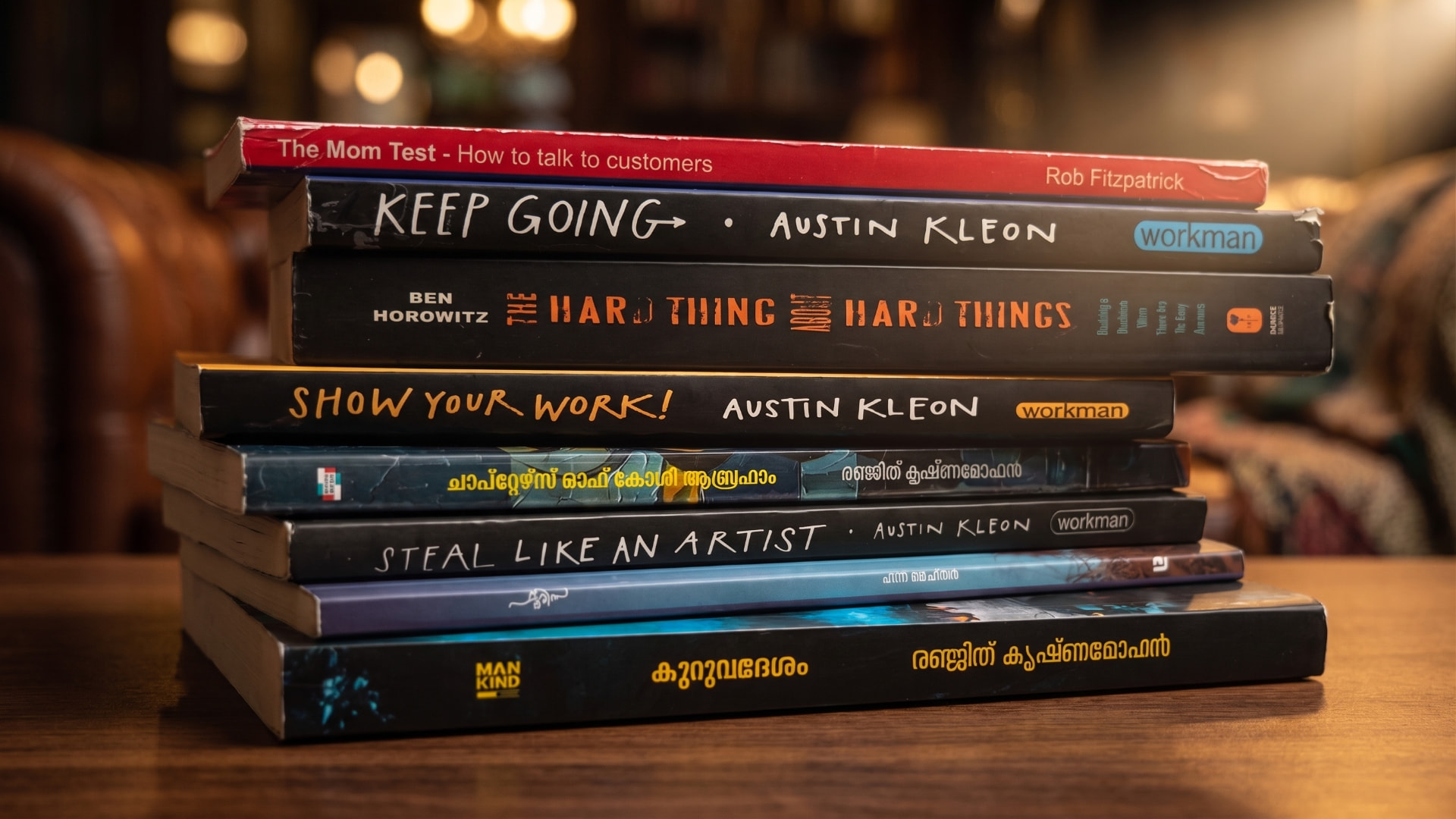 Reading stack